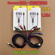 Baseus Baseus Applicable Speed Series One Support Four Knitting 3.5A Dual type-c