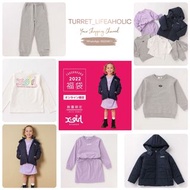 日本X girl 5件套福袋 （預訂）