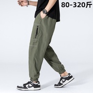 Oversized Extra Large Long Pants Men's Spring and Summer Ice Silk Casual Pants plus Size Cargo Pants Overweight Man