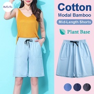 (SG InStock) Cotton Modal Mid-Length Shorts (Stylish. Office Wear. Cooling. Home Wear. Sleep Wear. C