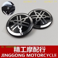 LP8I Yamaha YAMAHA YZF-R1 FZ1 R6 FZ6 FZ8/N R3 R25 MT09 Fuel Tank Three-Dimensional Car Logo Labeling