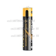 Size AAA LR03 USB Rechargeable Li-ion Battery 1.5V 1300mWh Anbaidun Series, with 4-in-1 Charging Cab
