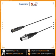 SARAMONIC - DK3D ประกันศูนย์ไทย 1 ปี
