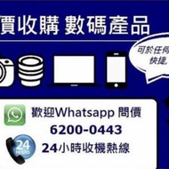 快要 Sony A74 A7IV A7R5 A7RIV A7R4 A7...