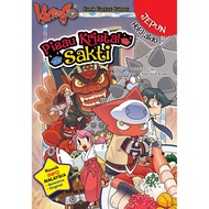 LELONG KACHIGO Pisau Kristal Sakti (Malay Version)