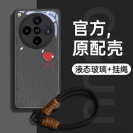 Ốp Lưng Điện Thoại Bảo Vệ Toàn Diện Oppo Find X8 Find X8 pro Find X7 Ultra Find X6 pro Find X6 Glass