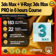 [Video Course] 3ds Max + V-Ray: 3ds Max PRO in 6 hrs