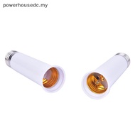 PHMY E27 to E27 Lengthen Lamp Base Converter LED Light Base Extender Lamp Soet .