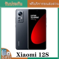 Xiaomi 12S Pro / Xiaomi 12S Smartphone 128GB/256GB Snapdragon® 8 Gen 1  Octa Core 50MP Leica lens 120Hz 6.28″ AMOLED Display 67W 4500mAh Battery รับประกันหนึ่งปี phone