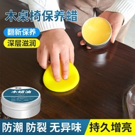 Wood wax Oil mahogany Solid Wood furniture Solid Oil Wood Maintenance Oil Wood Floor Refurbishment B