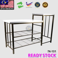 PlatMart - [READY STOCK] 2M Gas Stove Metal Kitchen Shelf Storage Rack Rak Cabinet 2/3 Layer