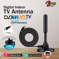 DVB-T2 Magnetic Aerial TV Antenna Signal Amplifier Receiver Booster HDTV DTTV Digital TV Indoor UHF 