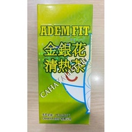 Ademfit Jin Yin Hua Qing Re Cha/ Cool Fit/ - Internal Heat, Stroke, Throat, Smooths Bowel Movements
