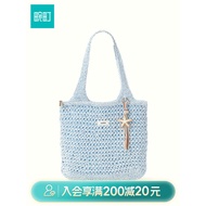 Hamachi Holiday Knitted Bag Female 26 Summer Seaside Beach Bag Southern French Holiday Handmade Croc