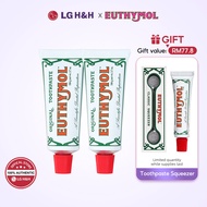 EUTHYMOL Toothpaste Original 106g(x2) + EUTHYMOL Squeezer + EUTHYMOL Original Toothpaste 20g