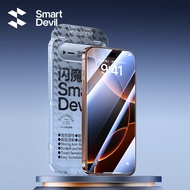 SmartDevil Tempered Glass Film for iPhone 16 Pro Max iPhone 16 Pro iPhone 16 Plus iPhone 16 iPhone 1