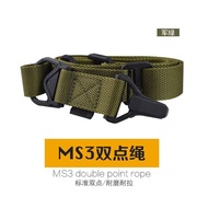 MS3 Quick Adjustment Strap Double-Point Multifunctional Outdoor Diagonal Task Three-Point QD Quick R
