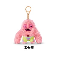 Fuggler พวงกุญแจกระเป๋าเป้สะพายหลังน่ารักรูปมอนสเตอร์รูปฟันตุ๊กตาสพันชบ็อบสแควร์แพนท์ของขวัญของเล่นเ