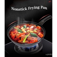 GDeal Non-Stick Maifan Stone Coating Pan Frying Pan Cookware With Glass Lid (CW-7115)