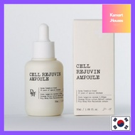 Dr.M Exosome Ampoule PDRN Whitening Skin Booster Ampoule