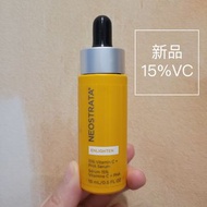 包順豐！美國 Neostrata 芯絲翠 15%VC面部精華15ml ENLIGHTEN 15% Vitamin C + PHA Serum Daily Brightening Concentrate