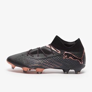 สตั๊ดฟุตบอลตัวท็อป Puma Future 7 Ultimate FG/AG รองเท้าฟุตบอล