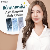 เบอริน่า เซตสี A1 + A21 + A38 สีน้ำตาลหม่น สีย้อมผม สีผม ครีมย้อมผมเปลี่ยนสีผม Berina A1 + A21 + A38 Ash Brown Hair Color Cream