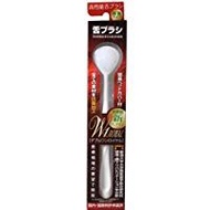 舌苔清潔器 Smoother W-1 ROYAL 白色