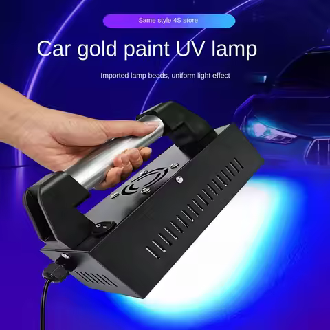 Automobile sheet metal repair lamp putty uv light curing lamp repair baking paint spray paint car pa