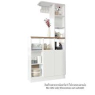 เคาน์เตอร์บาร์ SB FURNITURE BURGESS 19209650 90 ซม. สีขาว (1248048)