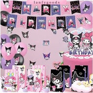 LANFY Kuromi Gift Bag, Children's Day Birthday Party Cartoon Handbag, 2023 Paper Gift Box