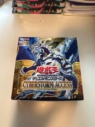 已開盒 遊戲王補充包1112電子風暴訪問