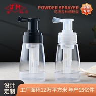 Flared Mouth Body Powder Prickly Heat Powder Spray Bottle Medicine Powder Spray Bottle Makeup Spray 
