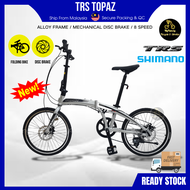 Folding Bike 20 Inch TRS Topaz (Shimano 8 Speed) 2025