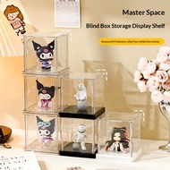 Rotating Mystery Box Storage Display Stand Doll Doll Storage Storage Box Stackable Multifunctional H