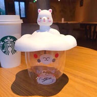 Starbucks Cup Summer 9oz Alpaca Double Glass Mug with Lid