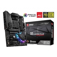 MSI MPG B550 GAMING PLUS (Socket AM4)