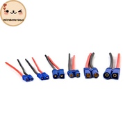 BETTER EC2/EC3/EC5 Male Female Connector Pigtail Cable Silicone Wire RC  TH