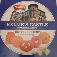 NORAINI'S KELLIE'S CASTLE BUTTER COOKIES - HALAL