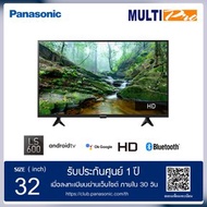 Panasonic Android HD TV รุ่น TH-32LS600T ขนาด 32 นิ้ว LS600 Series size 32 inch