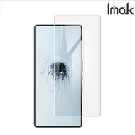 紅魔Nubia RedMagic 10/10S Pro/Pro+ Plus Imak 水凝盾IV代 全屏覆蓋保護貼 水凝貼 3140A