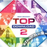 [CD-MP3 USB-MP3] GMM Top Download 2