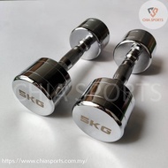 Dumbbell Chrome Steel 4kg 5kg 7kg 8kg 9kg 10kg Weight Training Workout Gym Dumbell Senam Tangan Angk