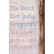Vesi's Favorite Collection In/En The Dutch East India Company's Tea Trade with China