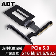 ADT PCIe5.0 x16 to E1.S/E3.S S SSD Extension Adapter Cable PCIe5.0 x4 Support Gen5