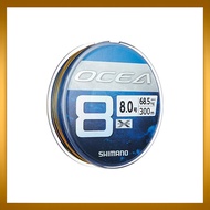 Shimano Ocea 8 Fishing Line 300m 8.0 No. SW Navy LD-A71S