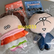 全新日版有吊牌我們這一家花師奶花老爺公仔掛飾