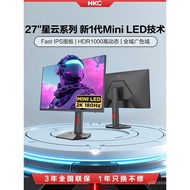 Monitor HKC 27-inci MiniLED Permainan 2K HD 180HZ Komputer Desktop Boleh Laras Skrin 4K G27M2