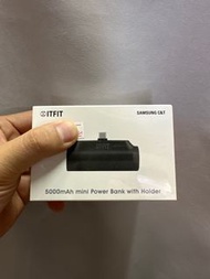 ITFIT 5000mah 充電寶 TYPE C