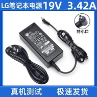 LG Gram15Z970 14Z980C17Z970 19V 3.42A PA-1650-43 Power Adapter